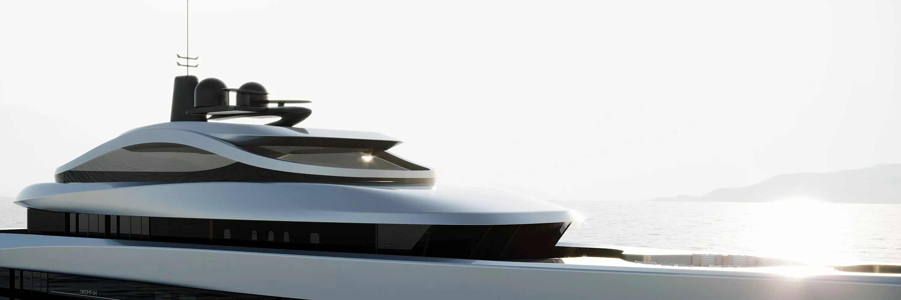 Harmonia superyacht exterior view